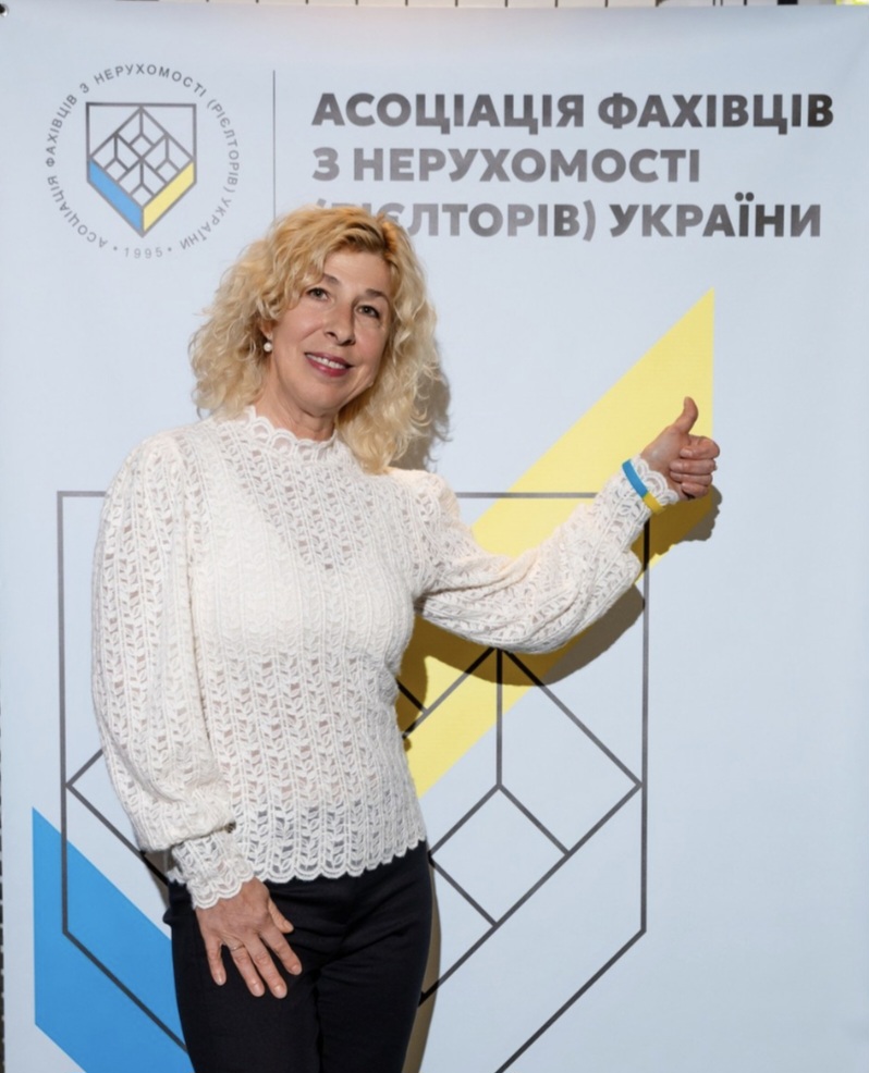 Фото профіля