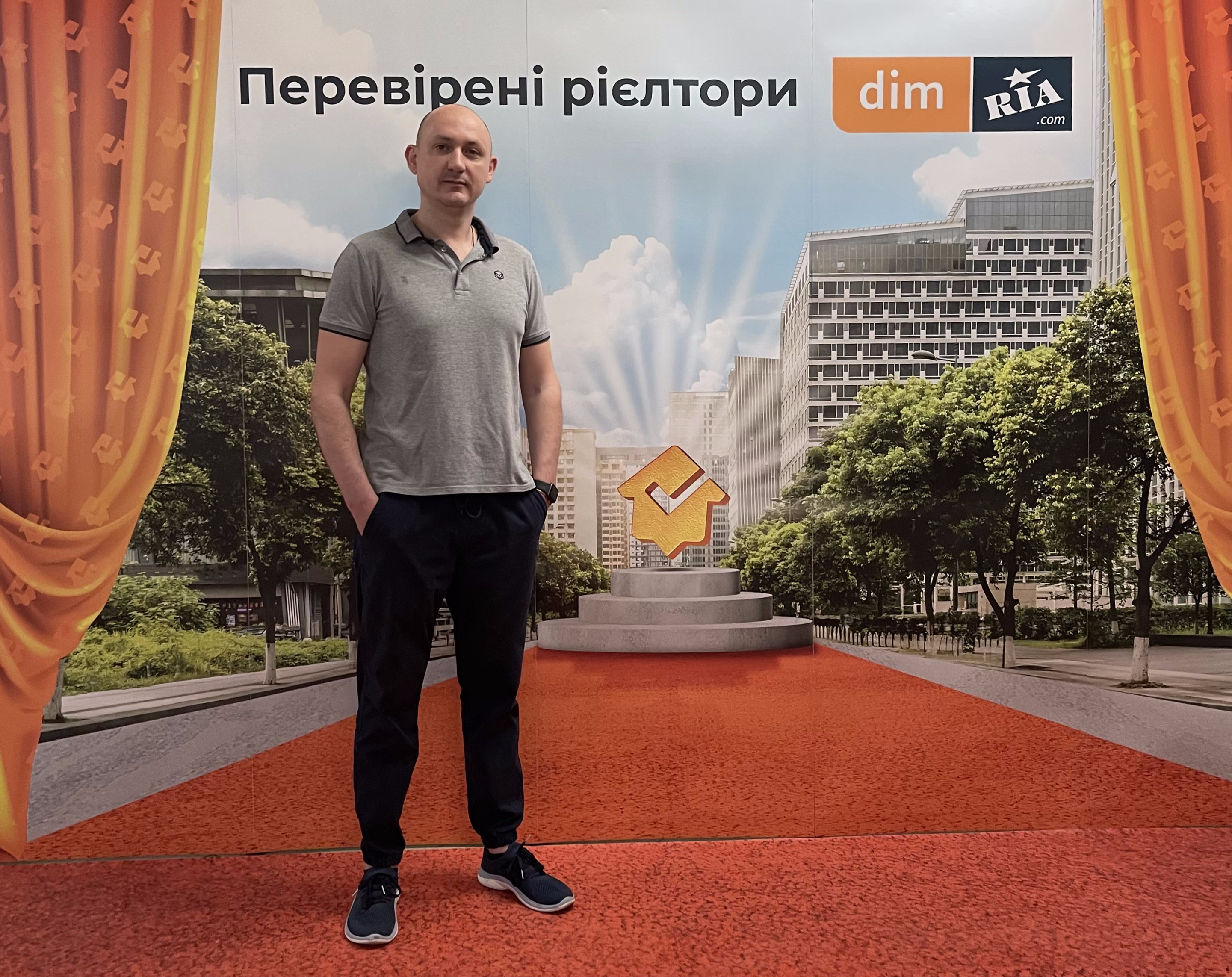 Фото профіля